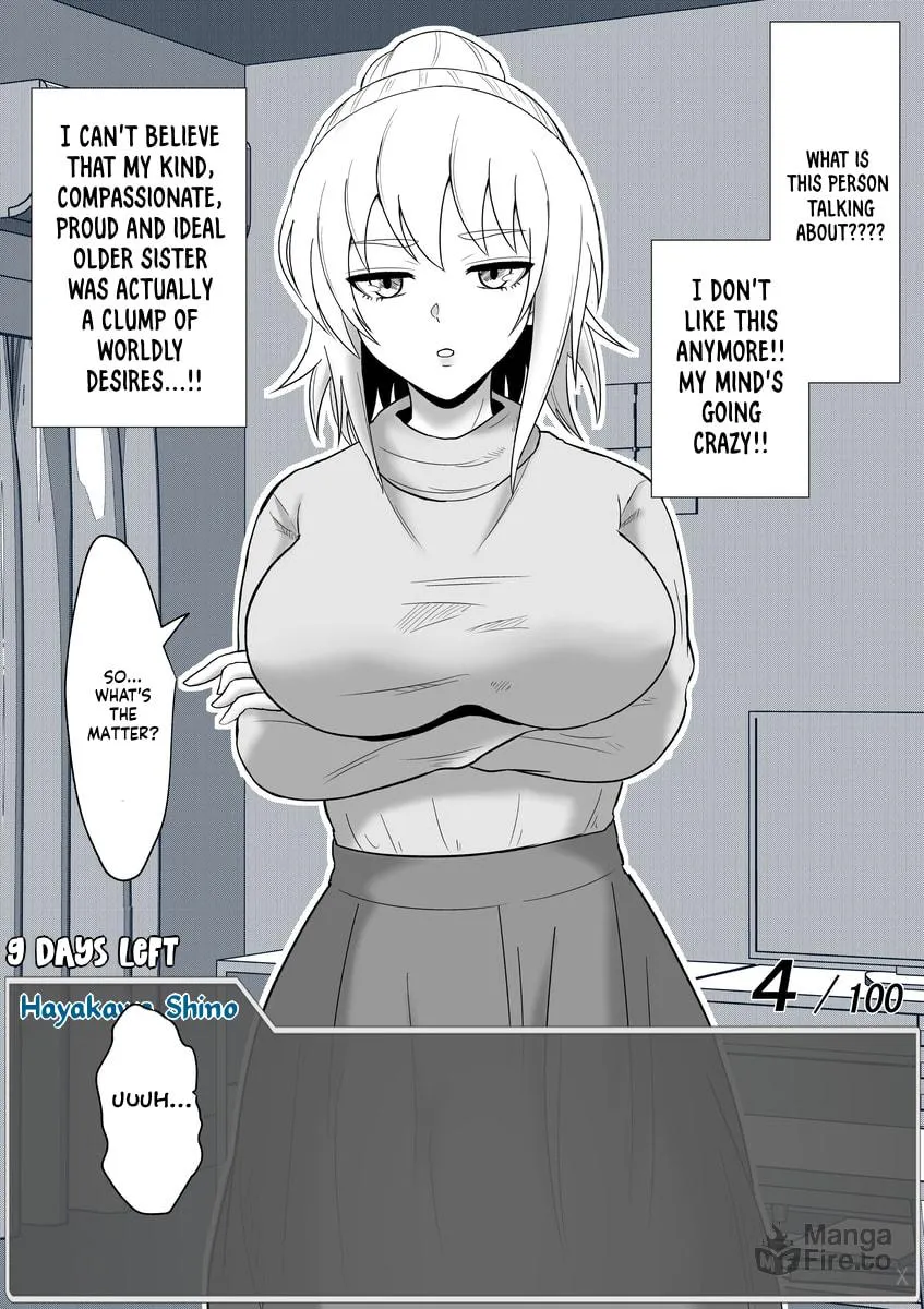 One Day a Message Window Appeared Out of Nowhere!? Chapter 51 page 3 - 