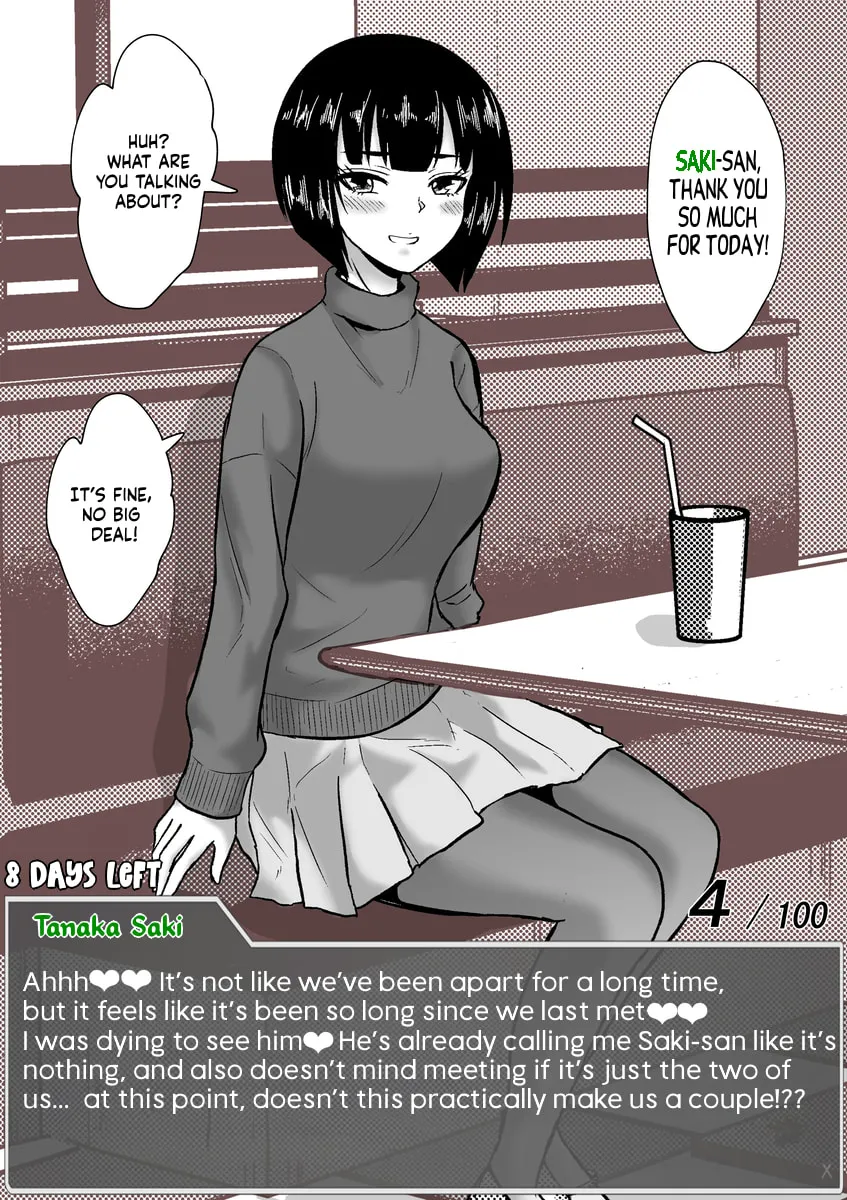 One Day a Message Window Appeared Out of Nowhere!? Chapter 53 page 11 - 