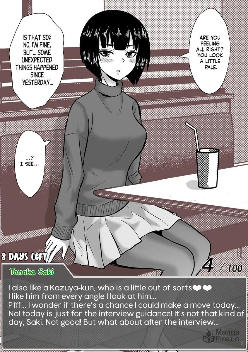 One Day a Message Window Appeared Out of Nowhere!? Chapter 53 page 12 - 