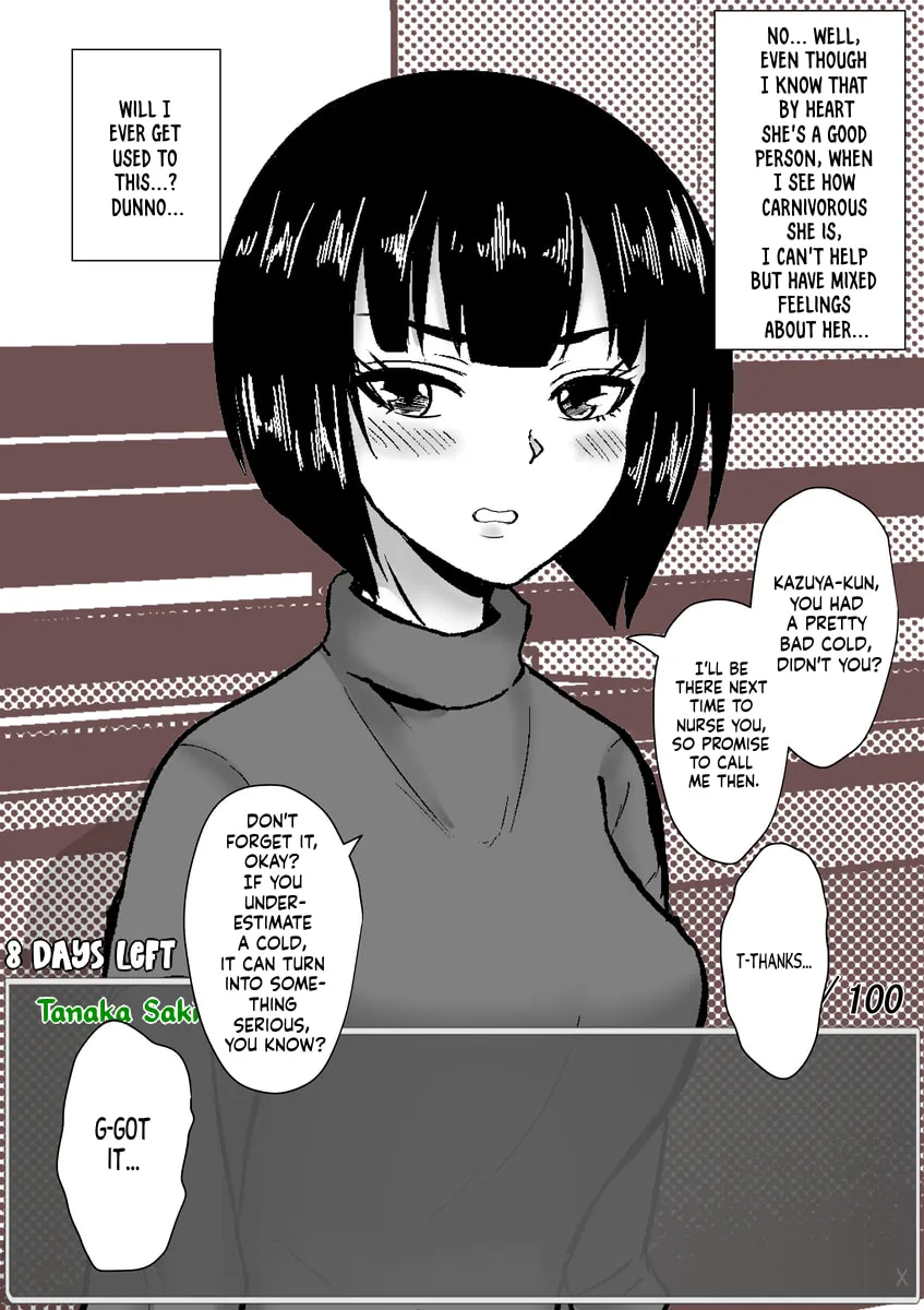 One Day a Message Window Appeared Out of Nowhere!? Chapter 53 page 13 - 