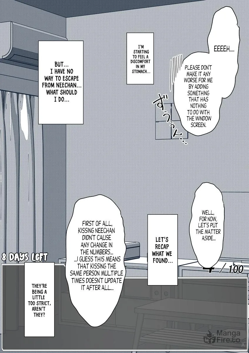 One Day a Message Window Appeared Out of Nowhere!? Chapter 53 page 5 - 
