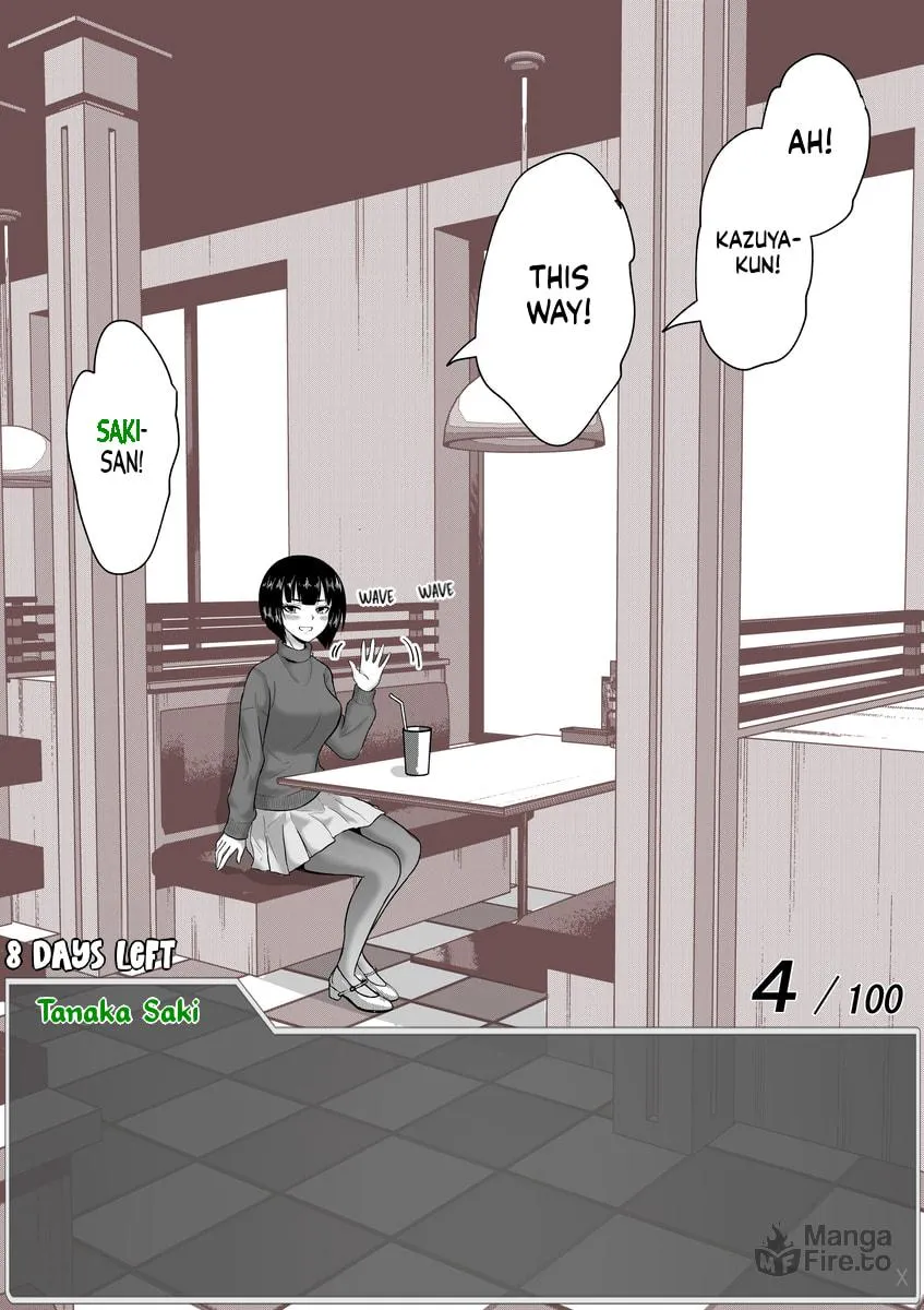 One Day a Message Window Appeared Out of Nowhere!? Chapter 53 page 10 - 