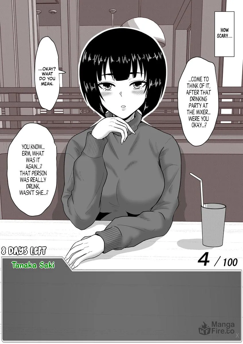 One Day a Message Window Appeared Out of Nowhere!? Chapter 54 page 3 - 