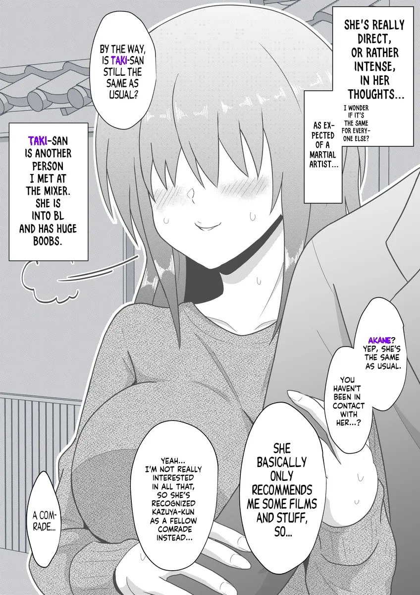 One Day a Message Window Appeared Out of Nowhere!? Chapter 54 page 8 - 