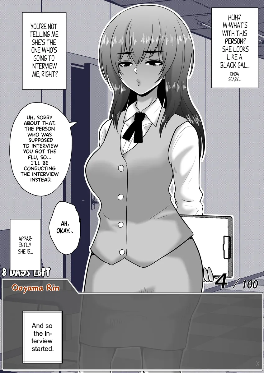 One Day a Message Window Appeared Out of Nowhere!? Chapter 55 page 13 - 
