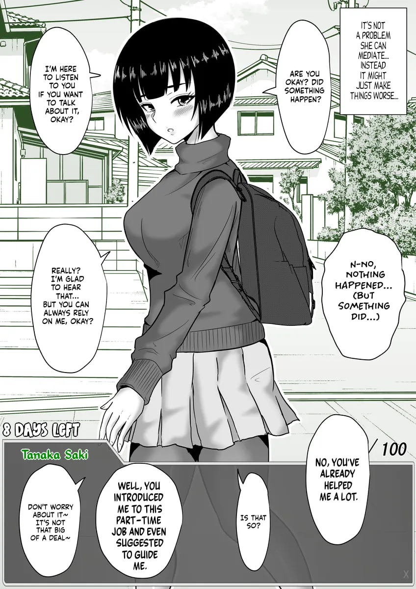 One Day a Message Window Appeared Out of Nowhere!? Chapter 55 page 4 - 
