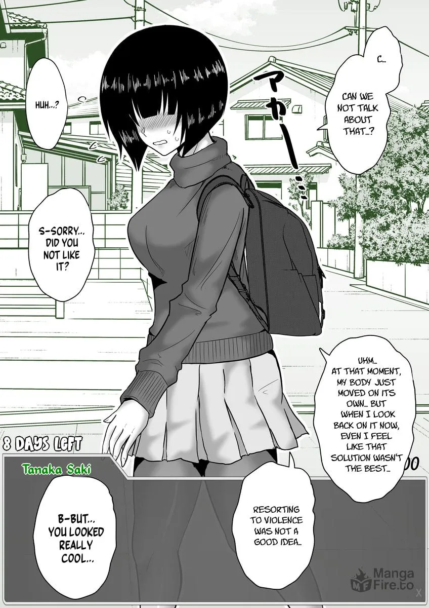 One Day a Message Window Appeared Out of Nowhere!? Chapter 55 page 6 - 