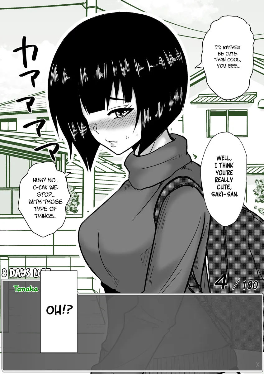 One Day a Message Window Appeared Out of Nowhere!? Chapter 55 page 7 - 