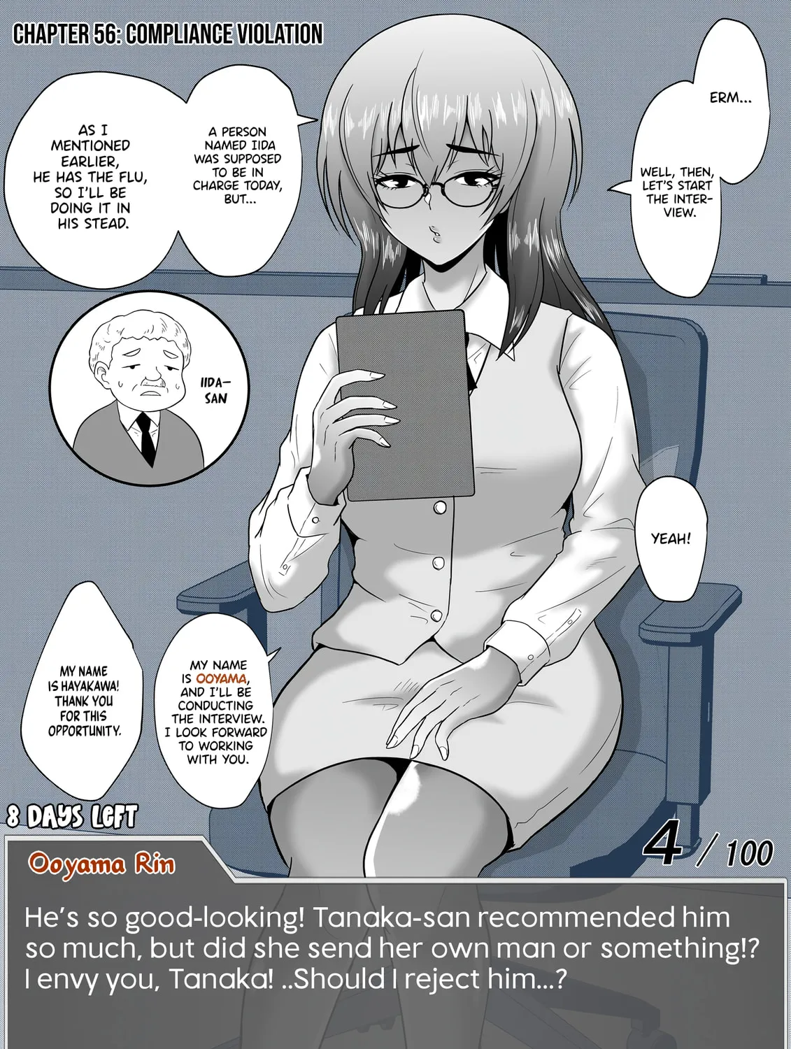 One Day a Message Window Appeared Out of Nowhere!? Chapter 56 page 1 - 