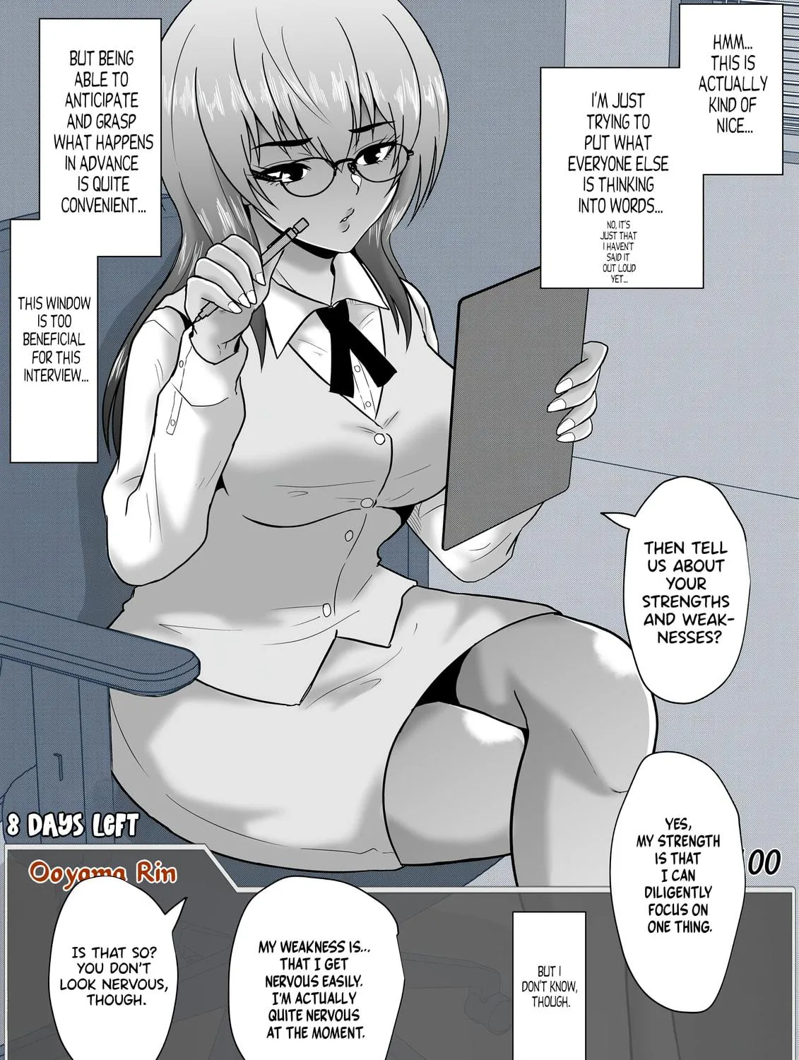 One Day a Message Window Appeared Out of Nowhere!? Chapter 56 page 19 - 