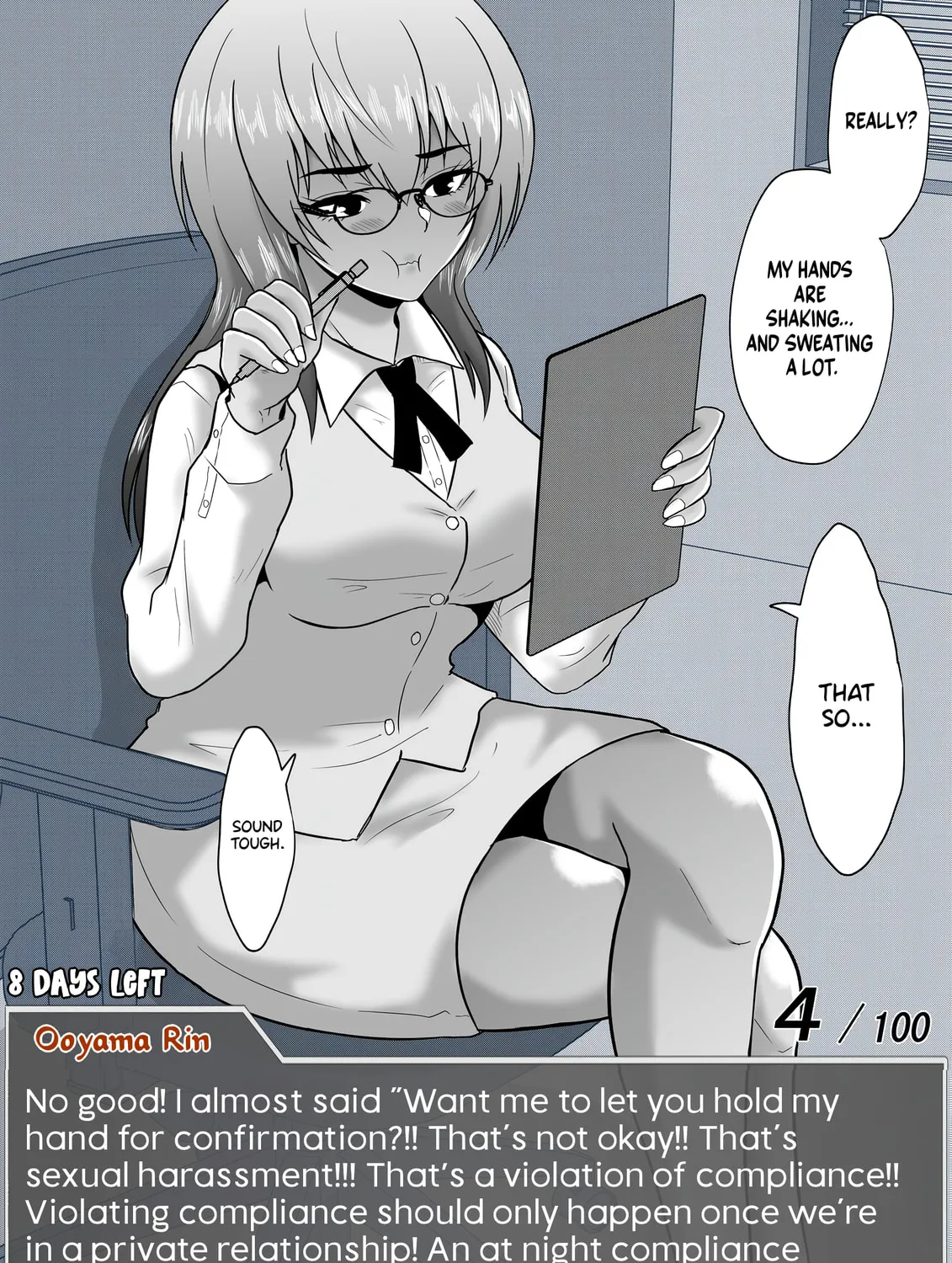 One Day a Message Window Appeared Out of Nowhere!? Chapter 56 page 21 - 