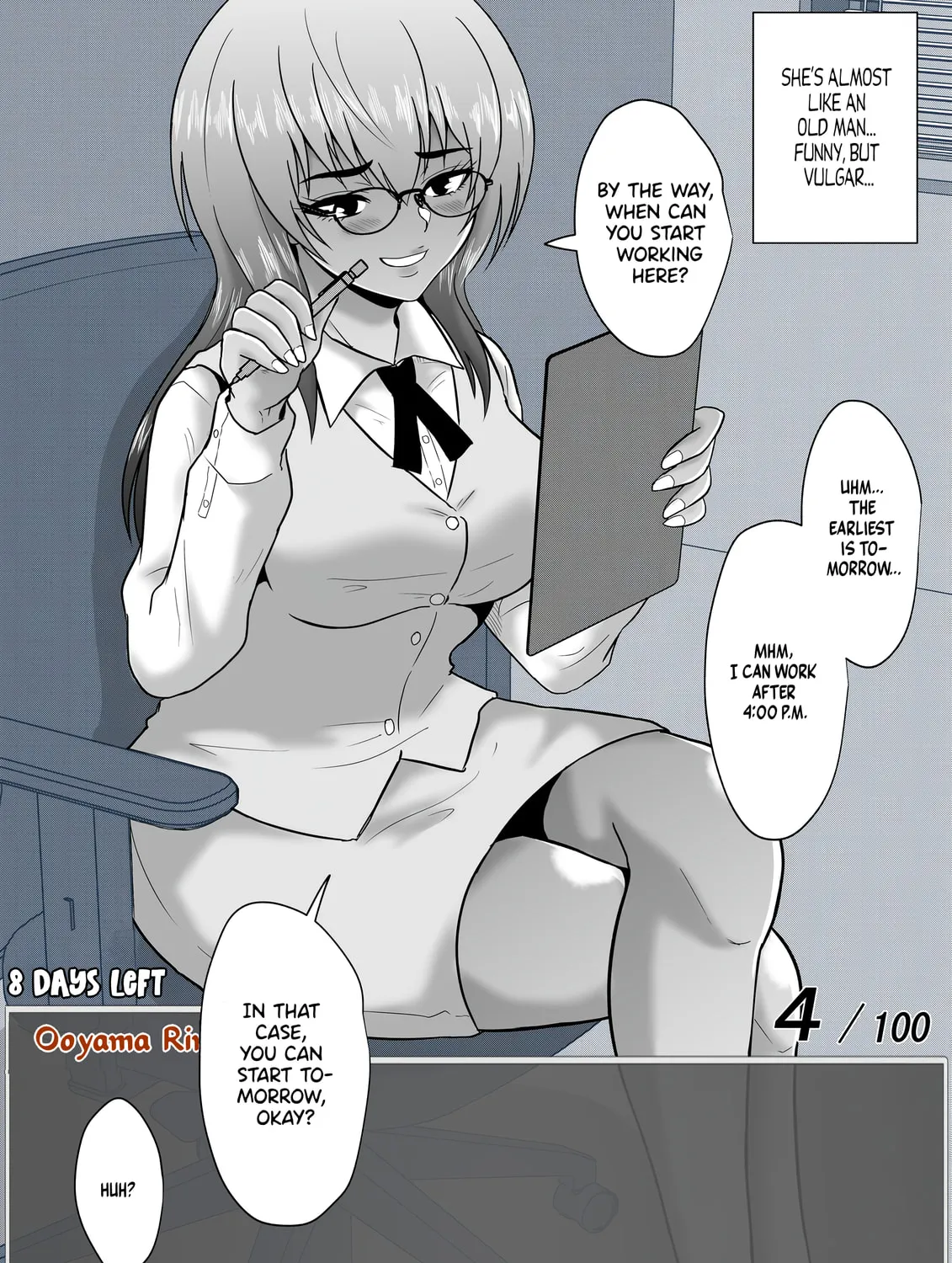 One Day a Message Window Appeared Out of Nowhere!? Chapter 56 page 27 - 