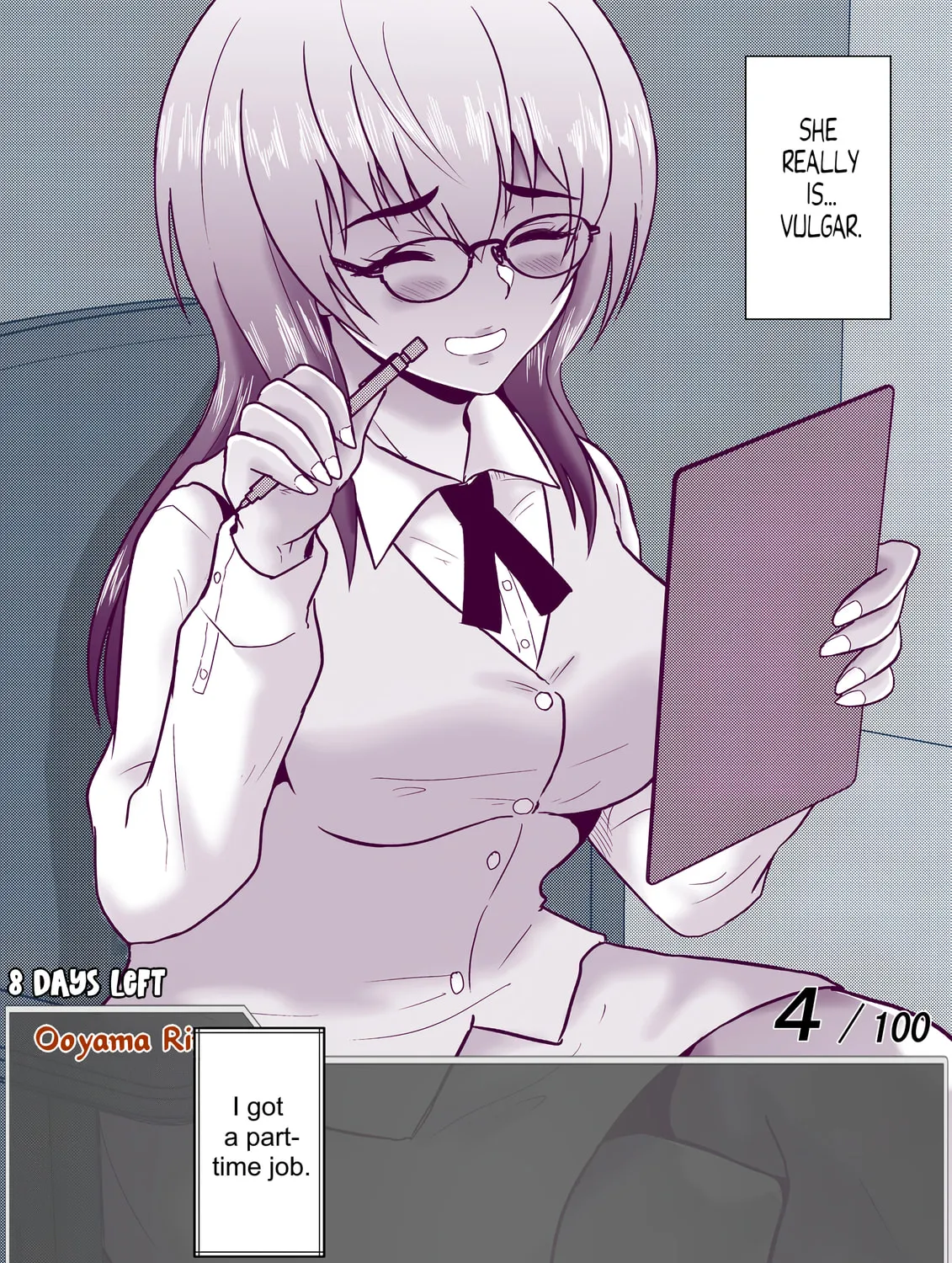 One Day a Message Window Appeared Out of Nowhere!? Chapter 56 page 31 - 