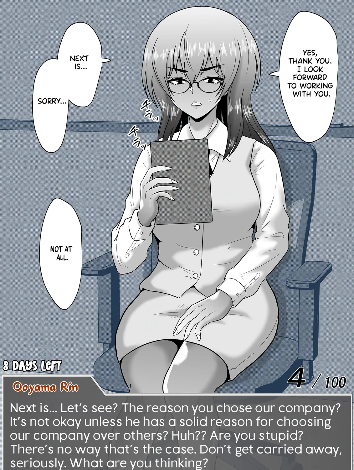 One Day a Message Window Appeared Out of Nowhere!? Chapter 56 page 7 - 