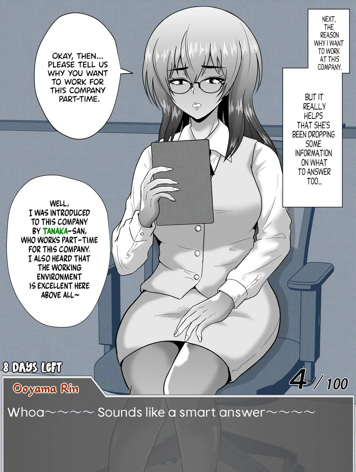 One Day a Message Window Appeared Out of Nowhere!? Chapter 56 page 9 - 