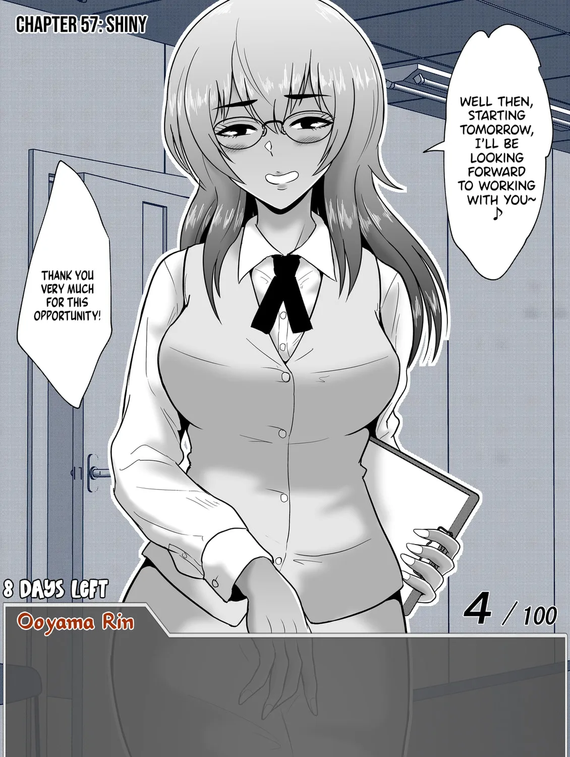 One Day a Message Window Appeared Out of Nowhere!? Chapter 57 page 1 - 