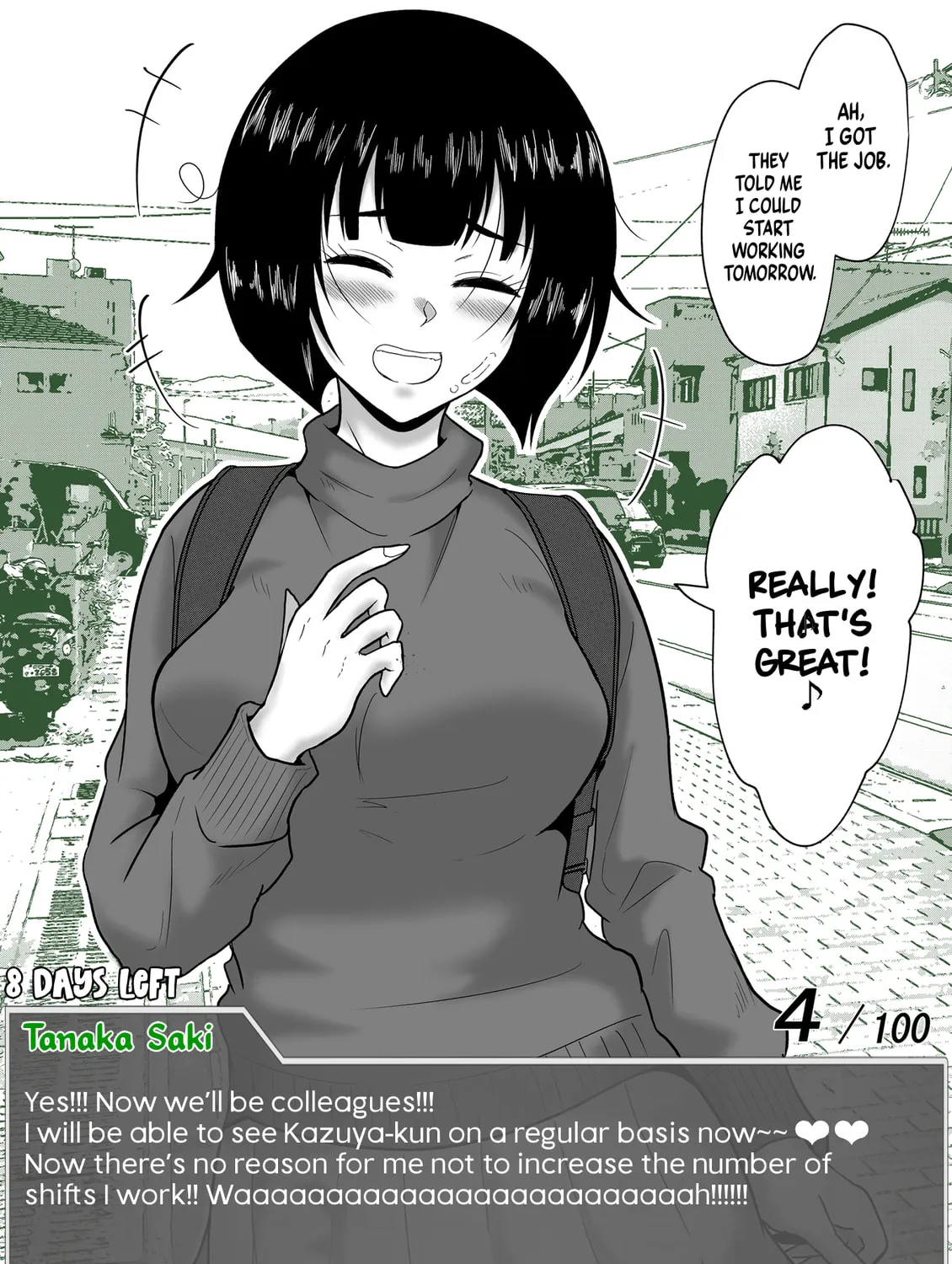 One Day a Message Window Appeared Out of Nowhere!? Chapter 57 page 13 - 