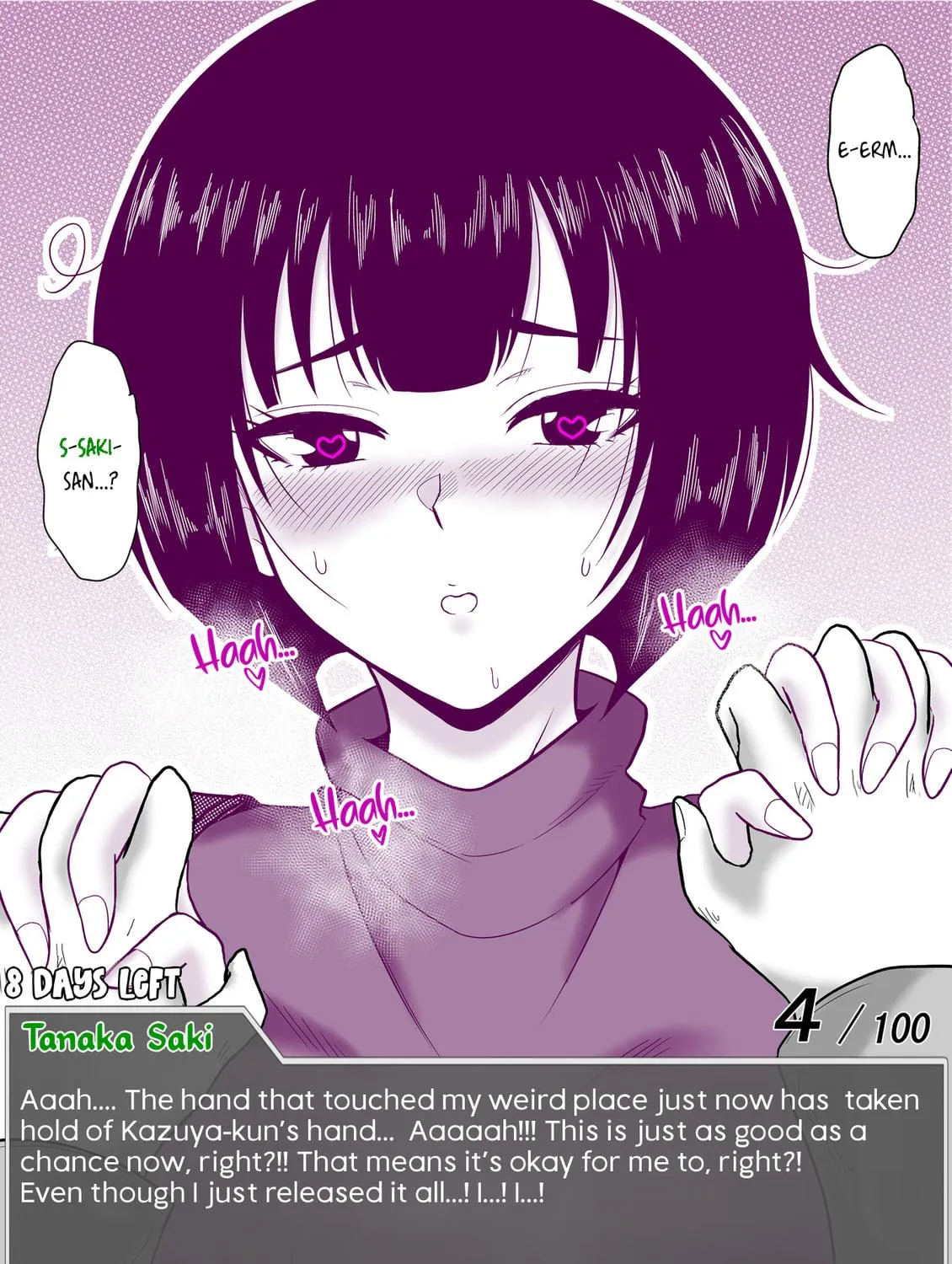 One Day a Message Window Appeared Out of Nowhere!? Chapter 57 page 17 - 