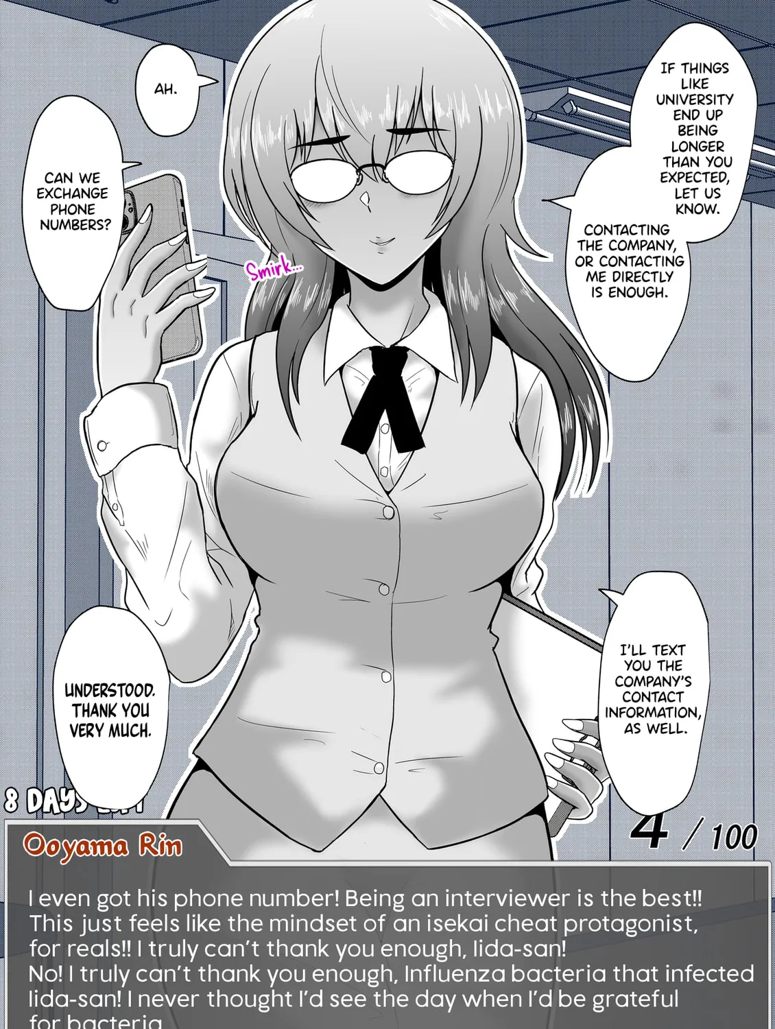 One Day a Message Window Appeared Out of Nowhere!? Chapter 57 page 3 - 