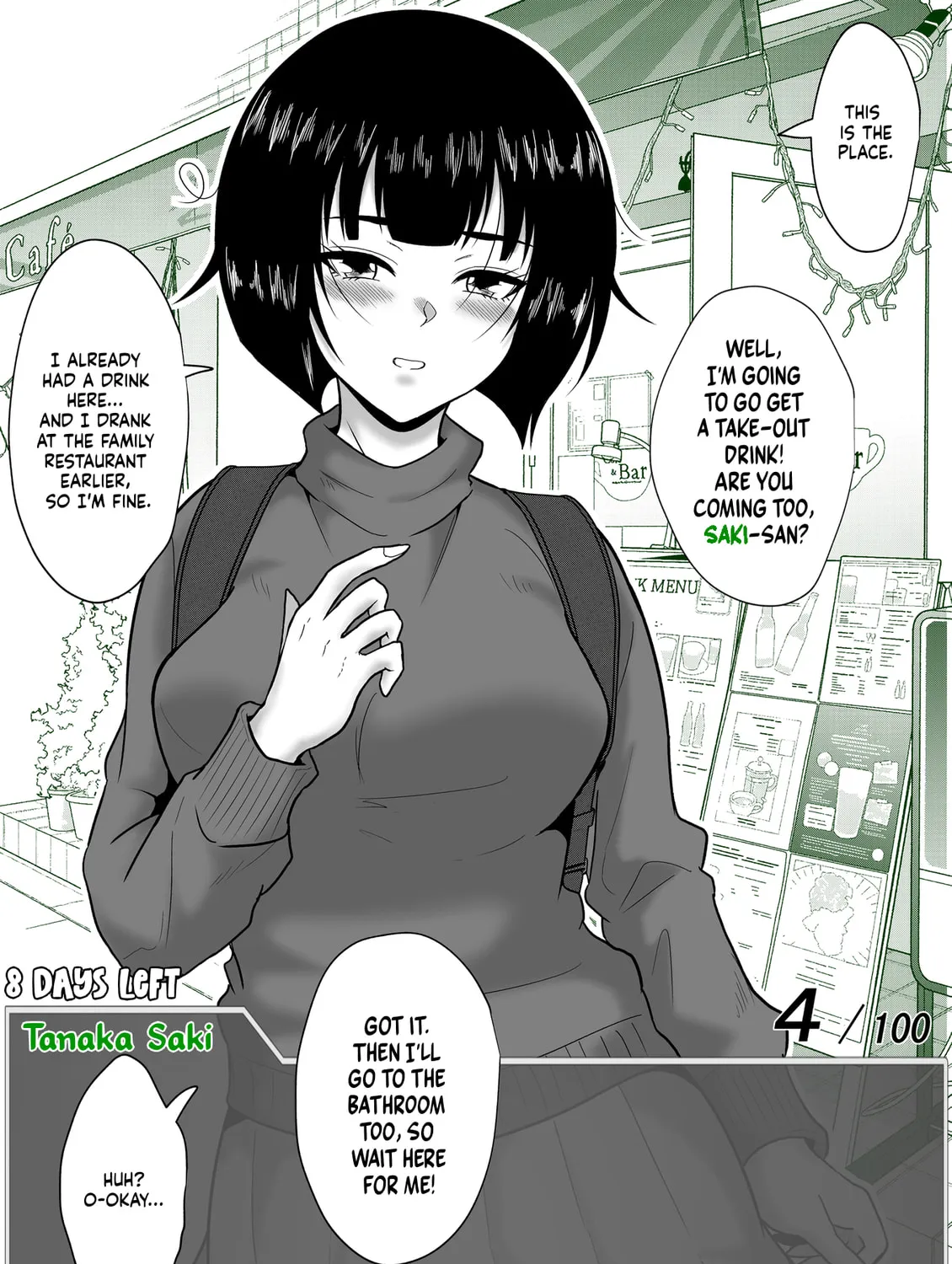 One Day a Message Window Appeared Out of Nowhere!? Chapter 57 page 21 - 
