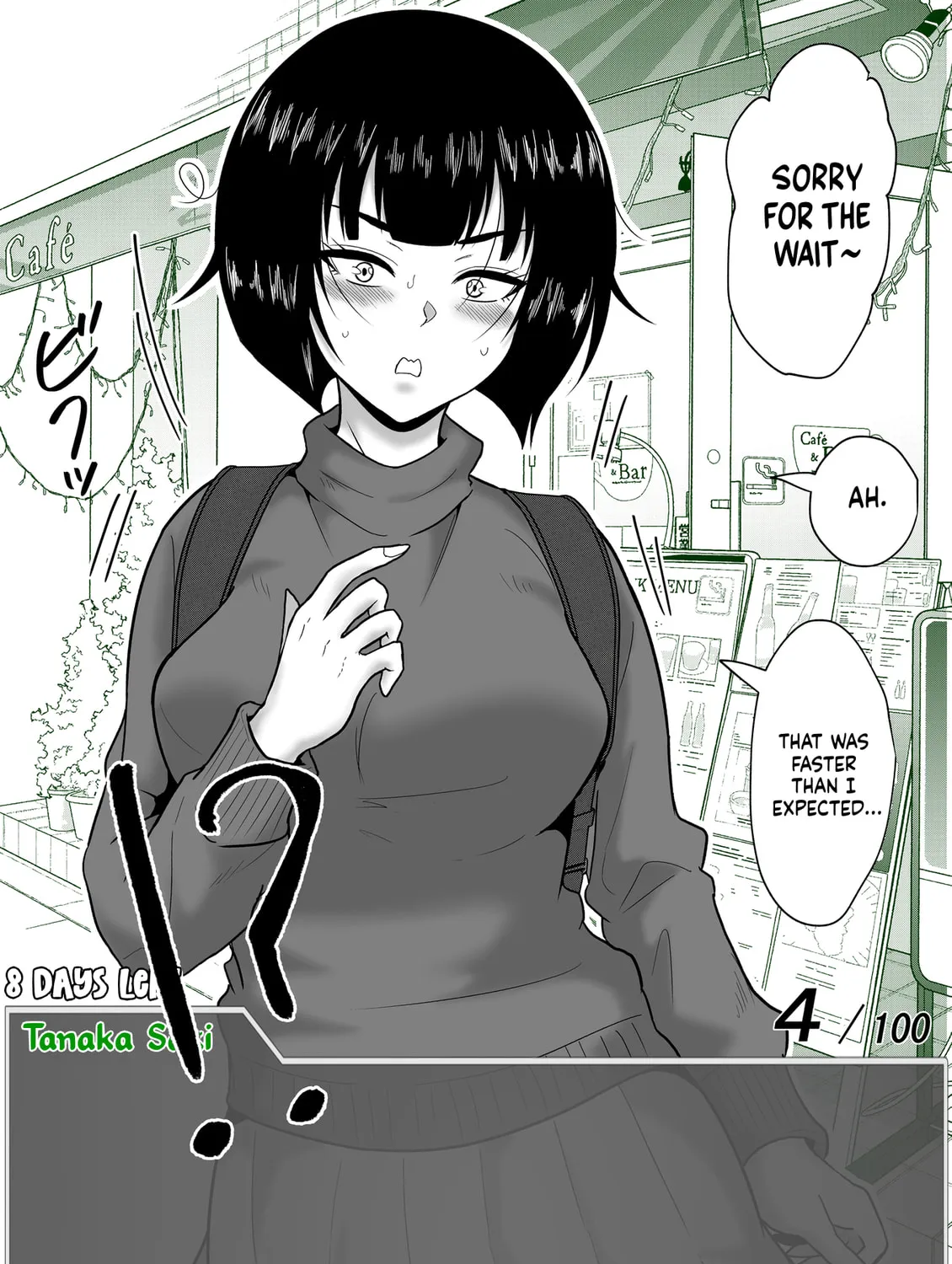 One Day a Message Window Appeared Out of Nowhere!? Chapter 57 page 25 - 