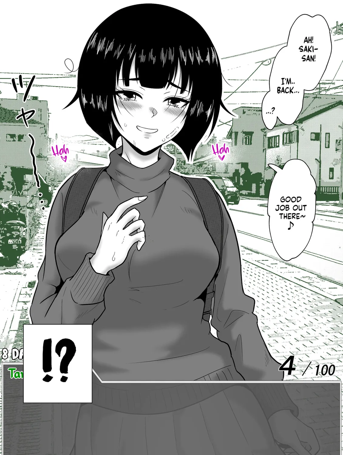 One Day a Message Window Appeared Out of Nowhere!? Chapter 57 page 7 - 