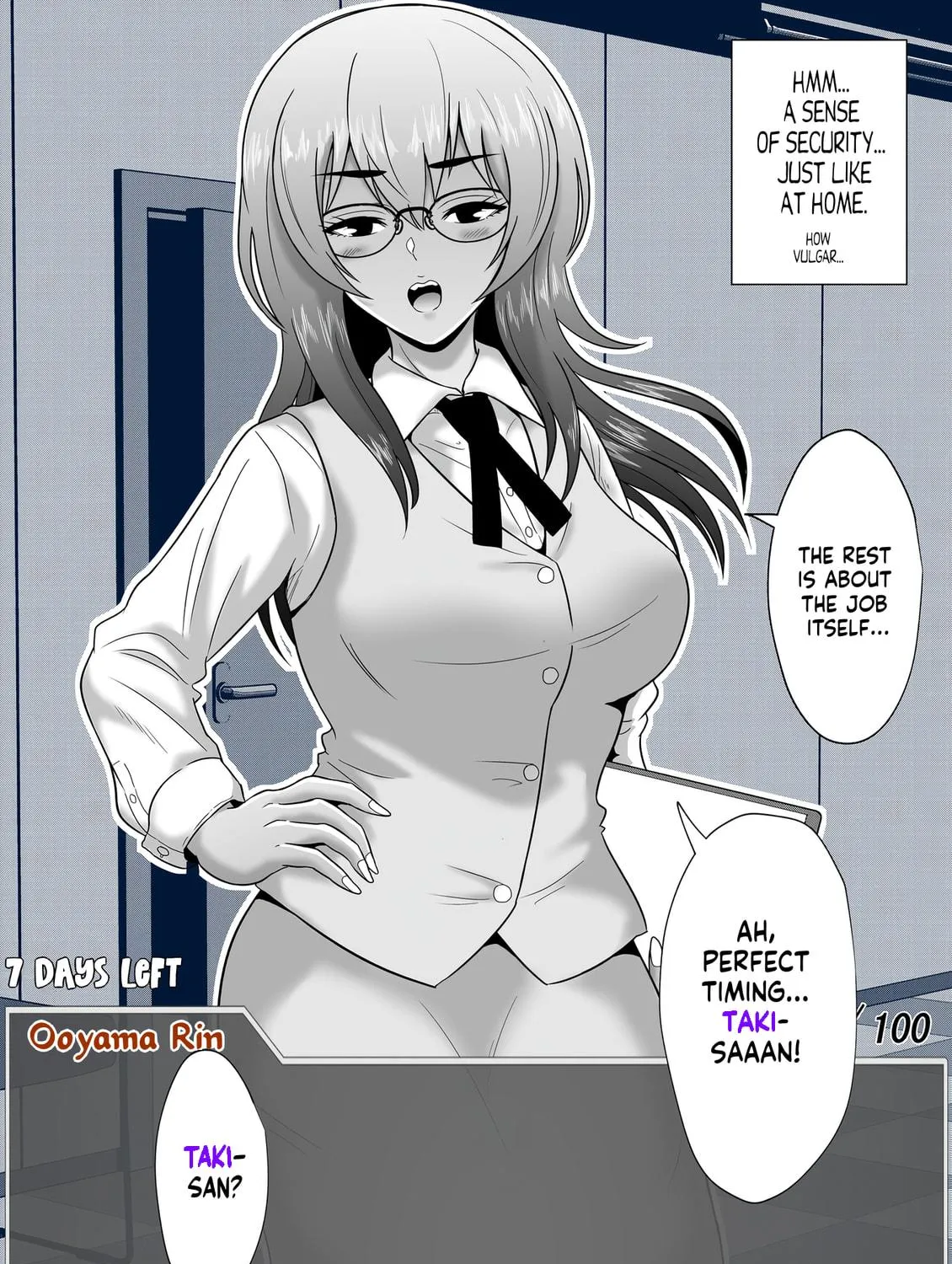 One Day a Message Window Appeared Out of Nowhere!? Chapter 58 page 11 - 