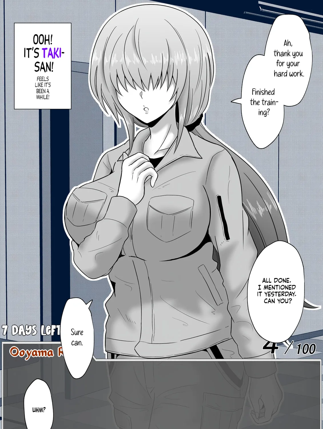 One Day a Message Window Appeared Out of Nowhere!? Chapter 58 page 13 - 