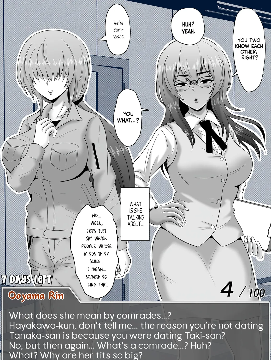 One Day a Message Window Appeared Out of Nowhere!? Chapter 58 page 15 - 