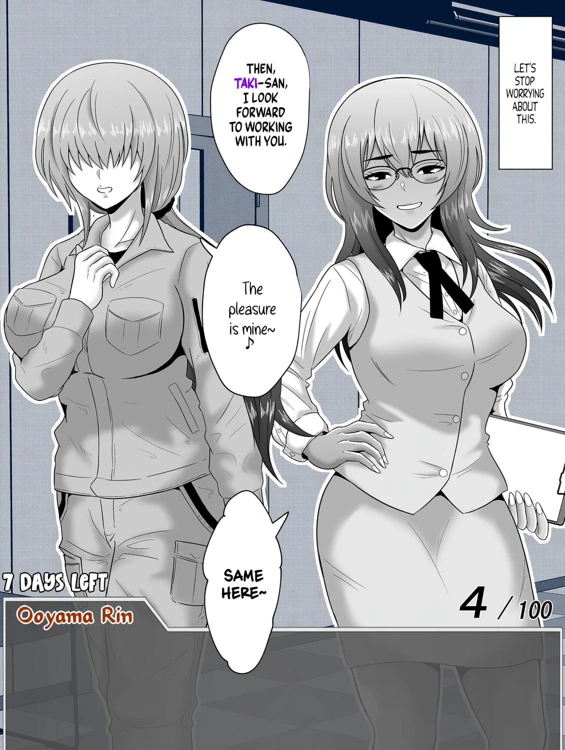 One Day a Message Window Appeared Out of Nowhere!? Chapter 58 page 19 - 