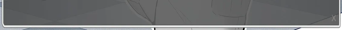 One Day a Message Window Appeared Out of Nowhere!? Chapter 58 page 22 - 