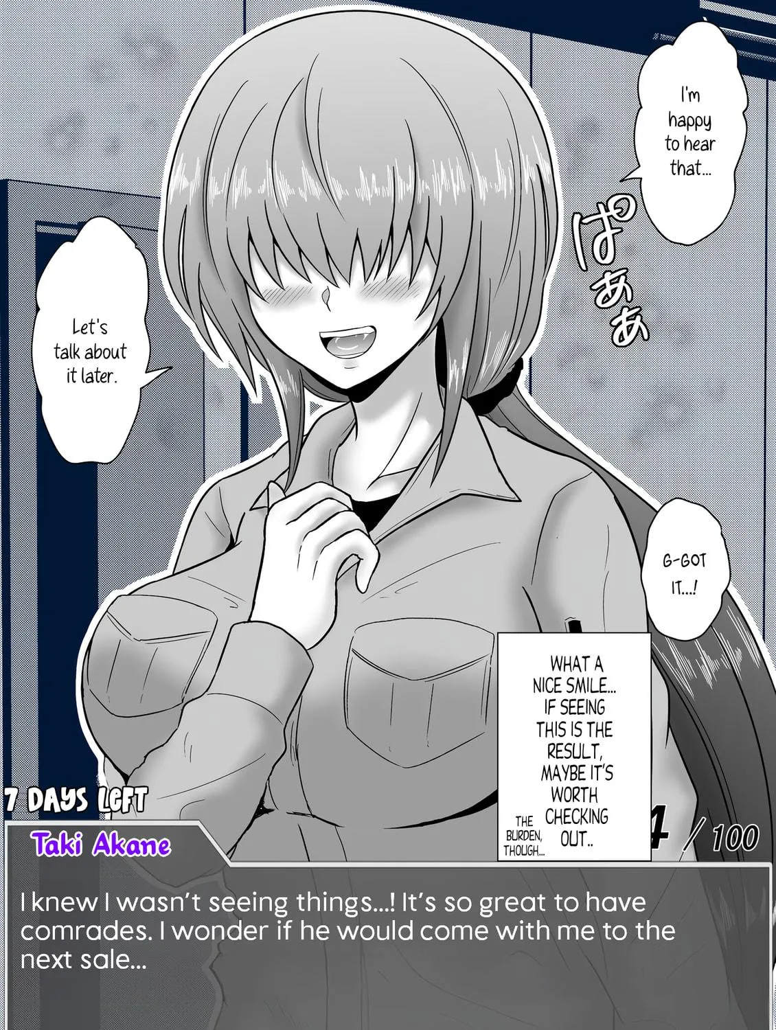 One Day a Message Window Appeared Out of Nowhere!? Chapter 58 page 23 - 