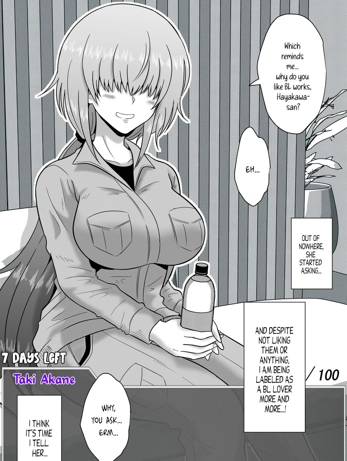 One Day a Message Window Appeared Out of Nowhere!? Chapter 59 page 11 - 