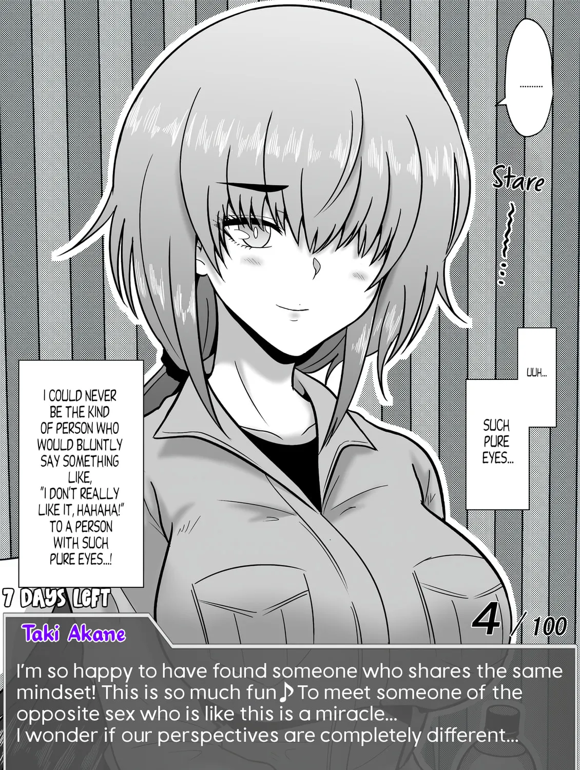 One Day a Message Window Appeared Out of Nowhere!? Chapter 59 page 13 - 