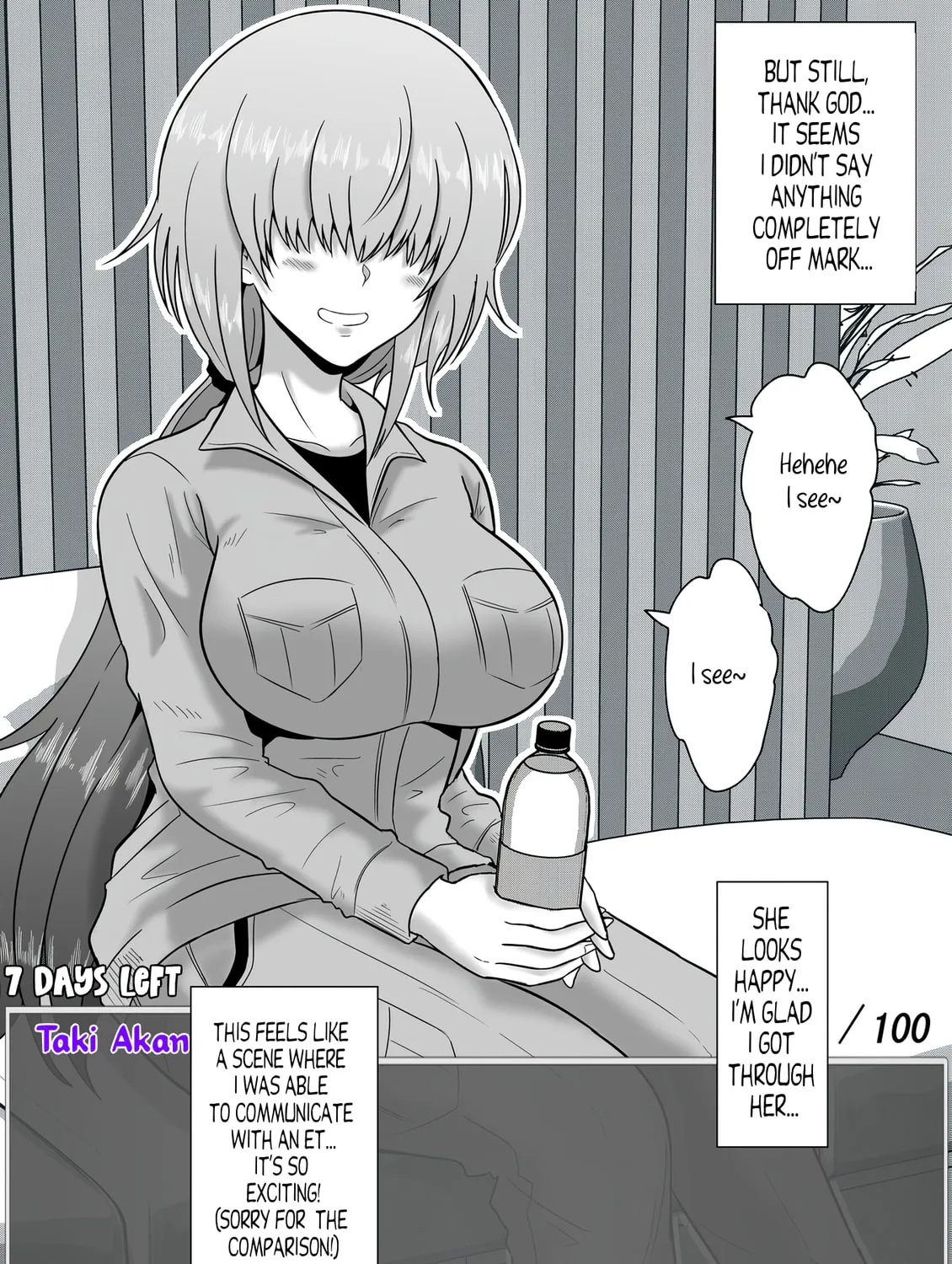 One Day a Message Window Appeared Out of Nowhere!? Chapter 59 page 21 - 
