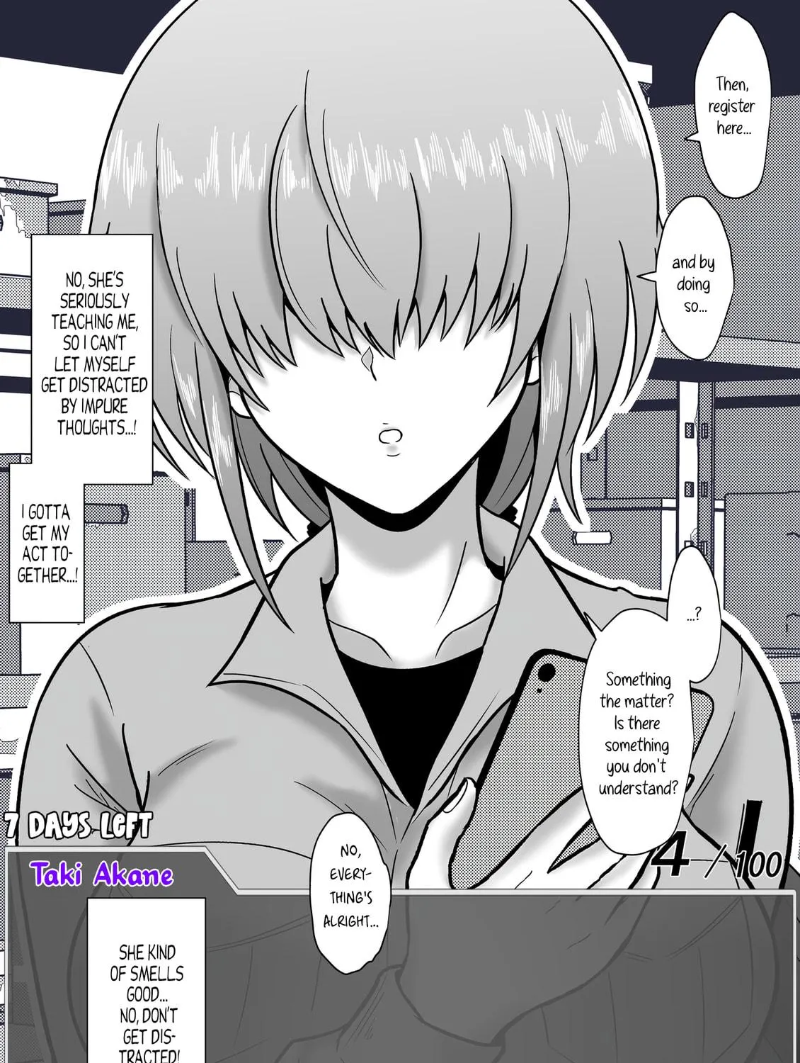 One Day a Message Window Appeared Out of Nowhere!? Chapter 59 page 5 - 