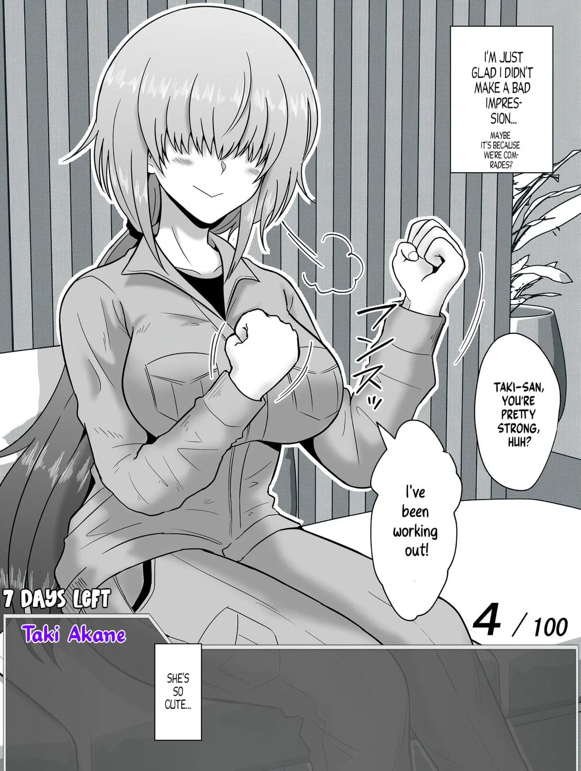 One Day a Message Window Appeared Out of Nowhere!? Chapter 59 page 9 - 