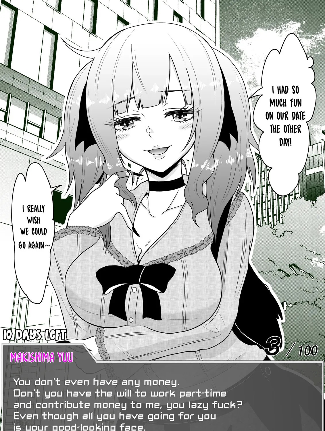 One Day a Message Window Appeared Out of Nowhere!? Chapter 6 page 3 - 