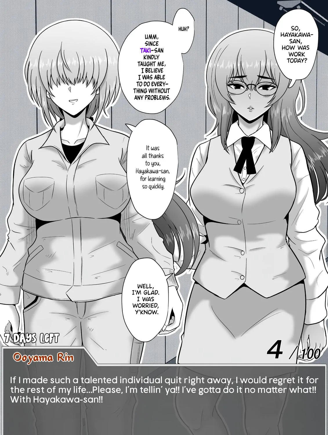 One Day a Message Window Appeared Out of Nowhere!? Chapter 60 page 11 - 