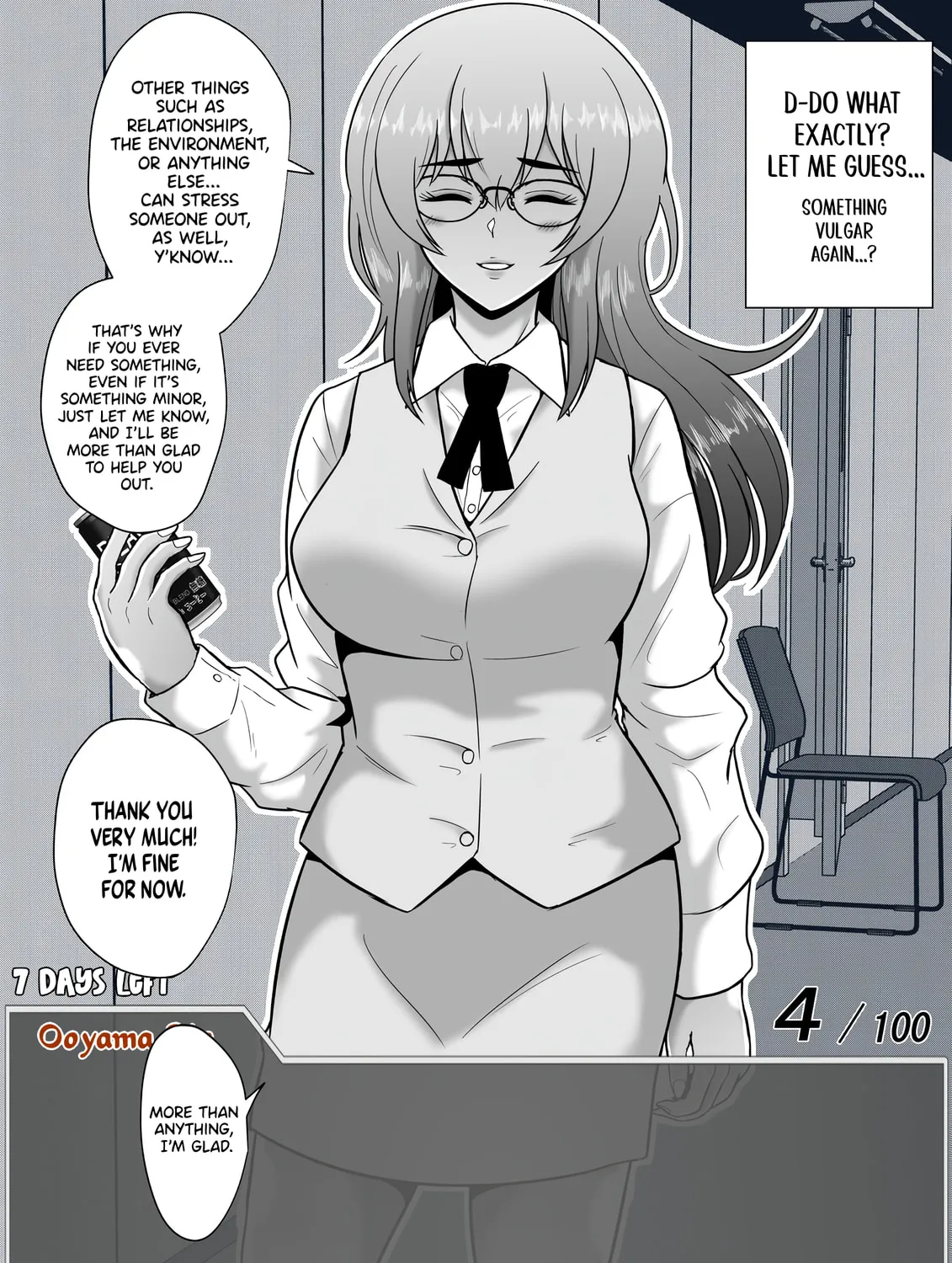 One Day a Message Window Appeared Out of Nowhere!? Chapter 60 page 13 - 