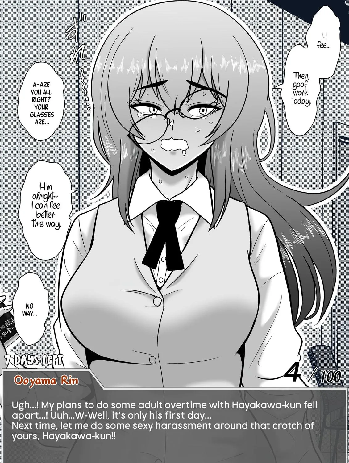 One Day a Message Window Appeared Out of Nowhere!? Chapter 60 page 19 - 