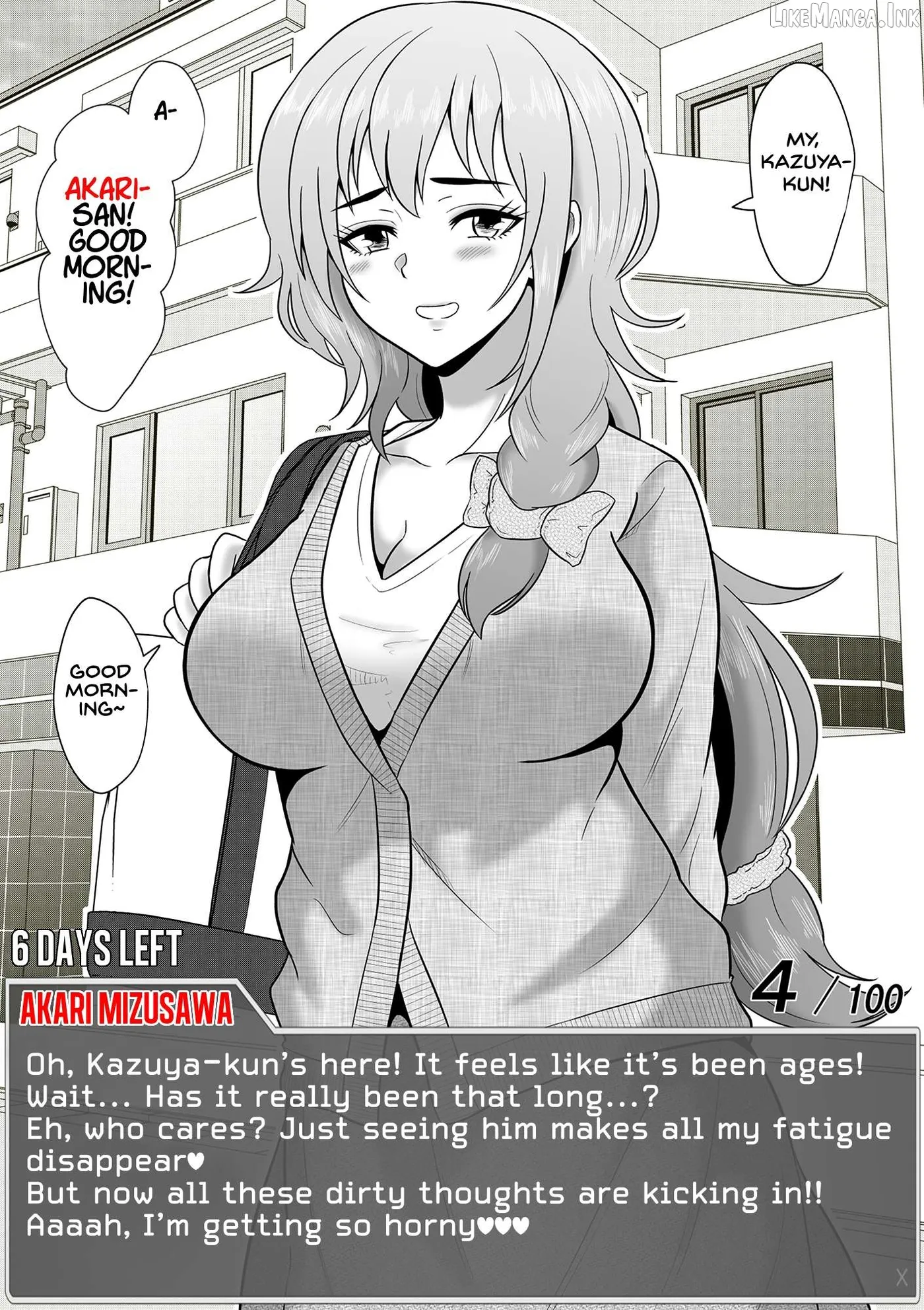 One Day a Message Window Appeared Out of Nowhere!? Chapter 61 page 4 - 