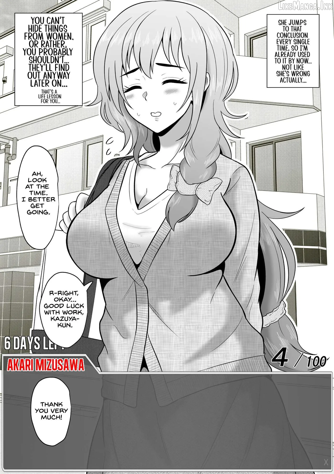 One Day a Message Window Appeared Out of Nowhere!? Chapter 61 page 9 - 