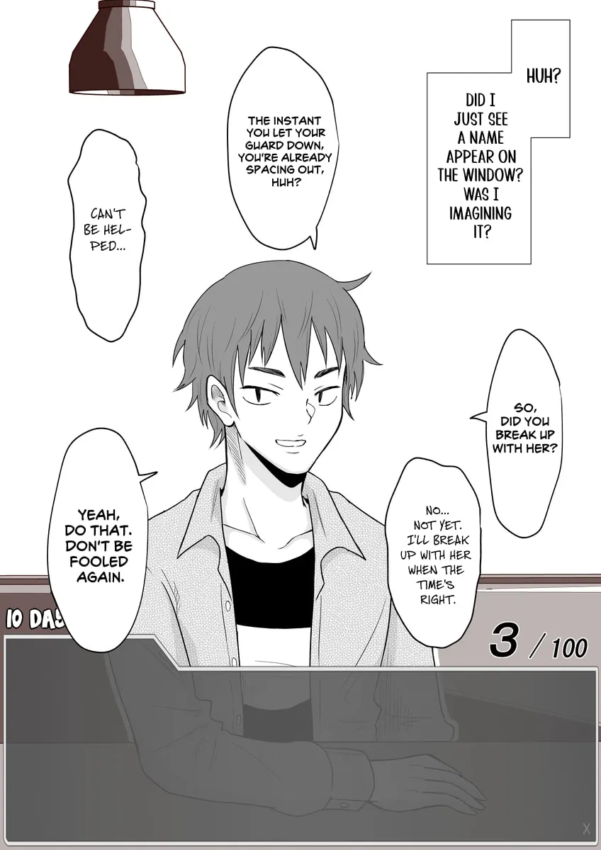 One Day a Message Window Appeared Out of Nowhere!? Chapter 9 page 1 - 