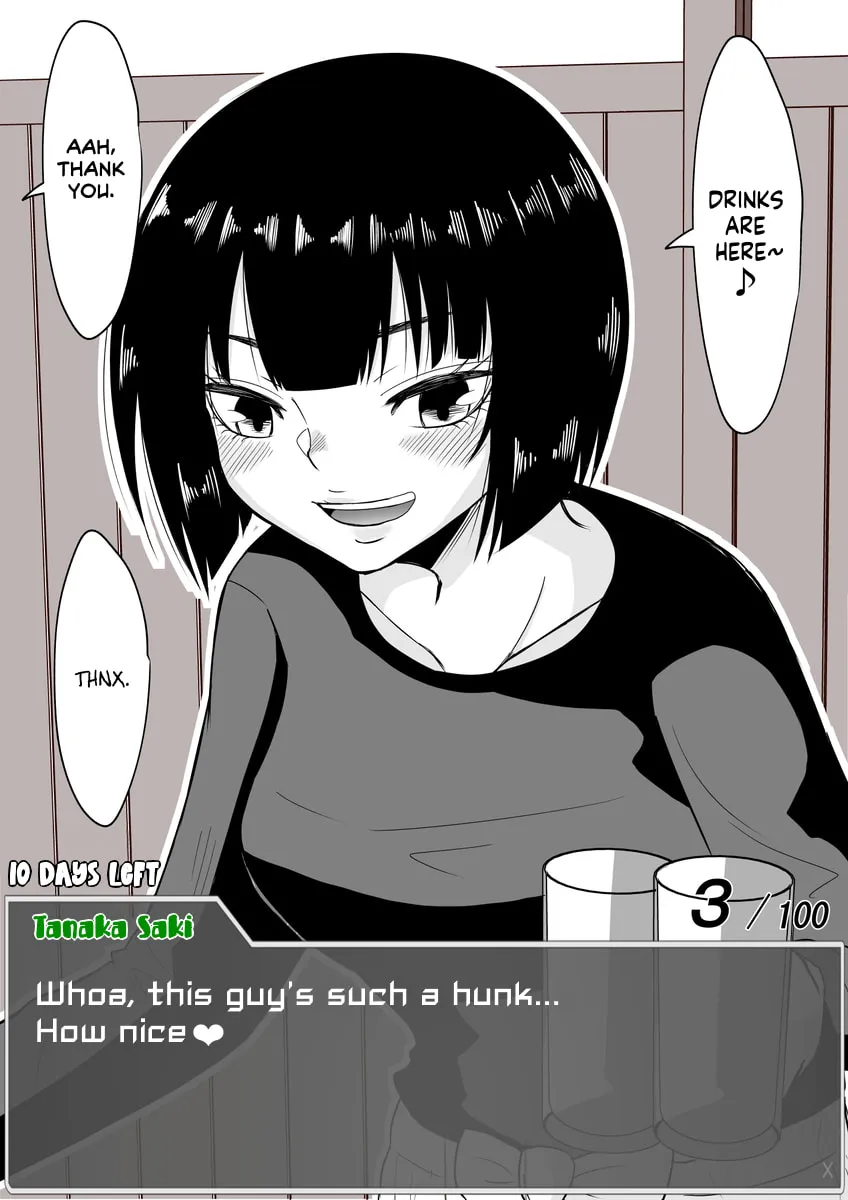 One Day a Message Window Appeared Out of Nowhere!? Chapter 9 page 2 - 