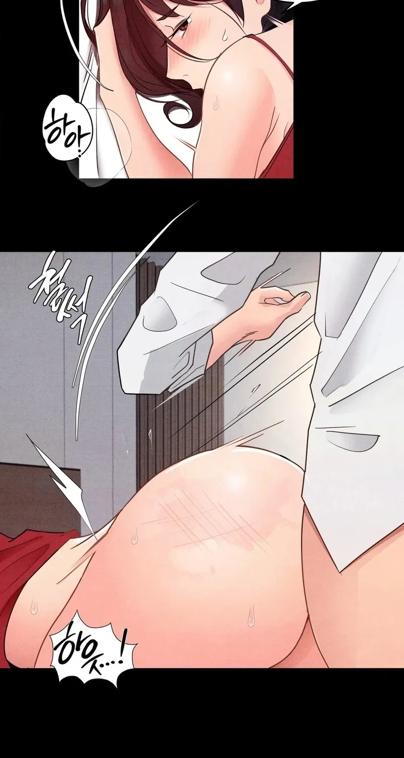 One-Day BDSM Workshop Chapter 20 page 13 - 