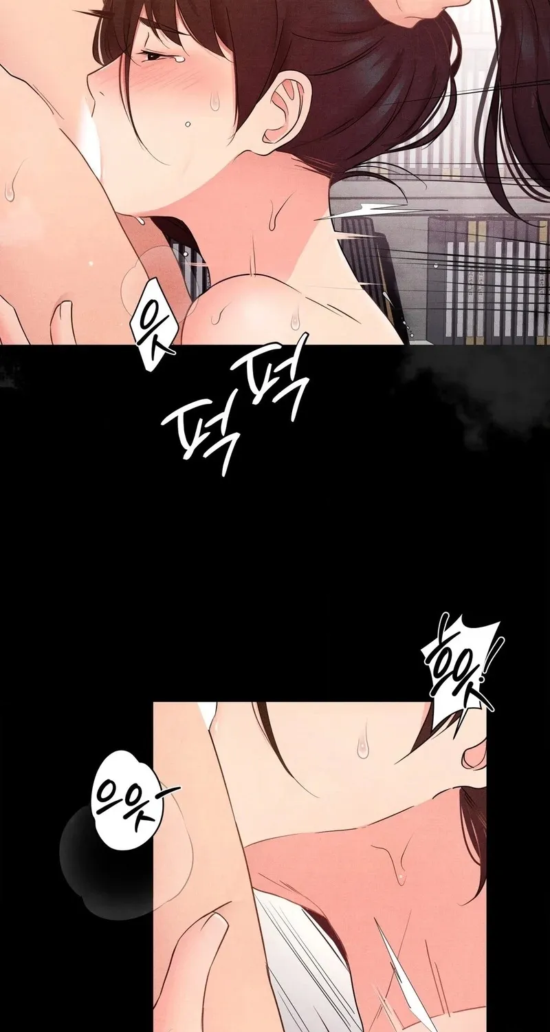 One-Day BDSM Workshop Chapter 33 page 12 - 
