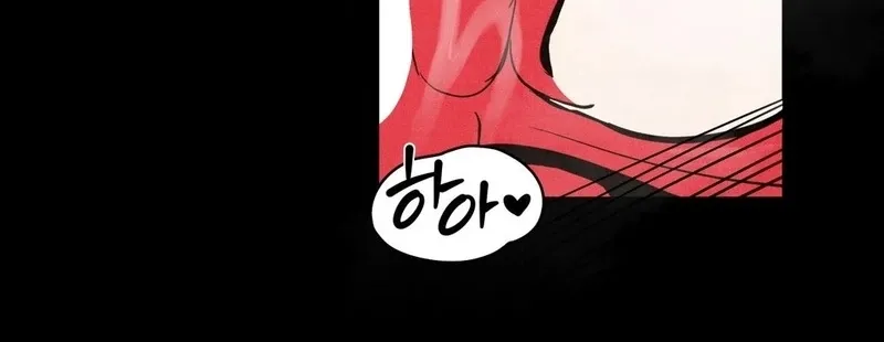 One-Day BDSM Workshop Chapter 36 page 58 - 