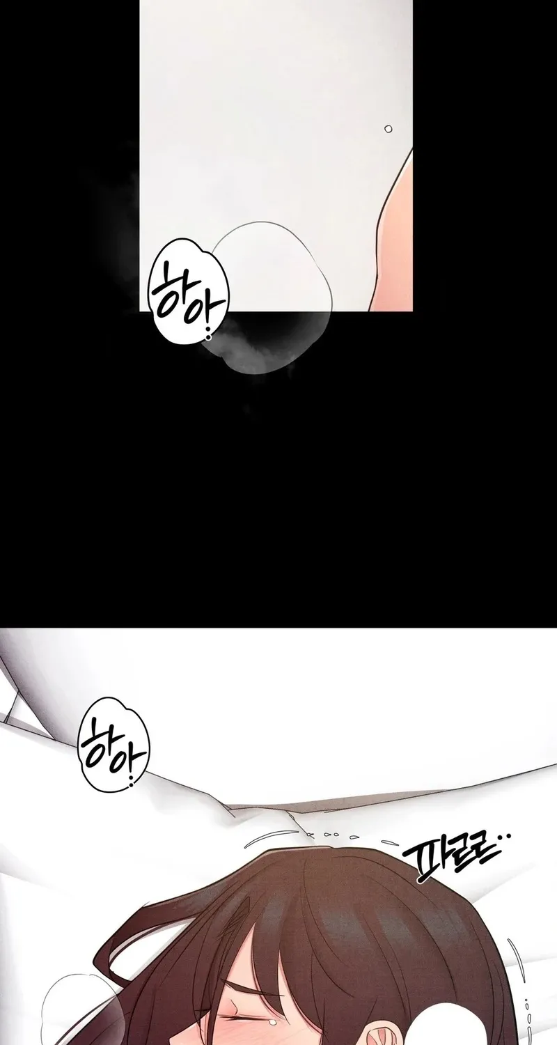 One-Day BDSM Workshop Chapter 36 page 7 - 