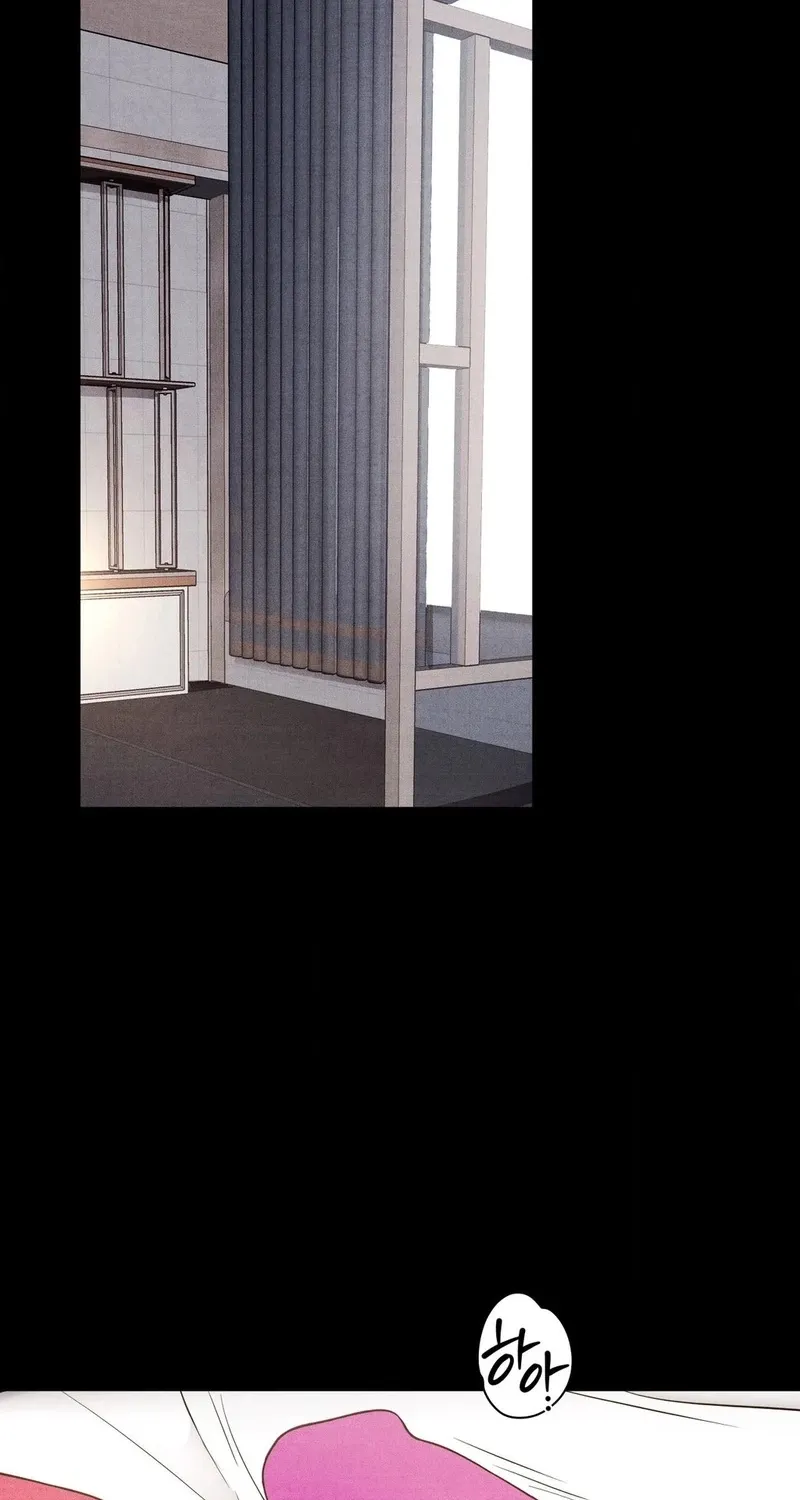 One-Day BDSM Workshop Chapter 37 page 2 - 
